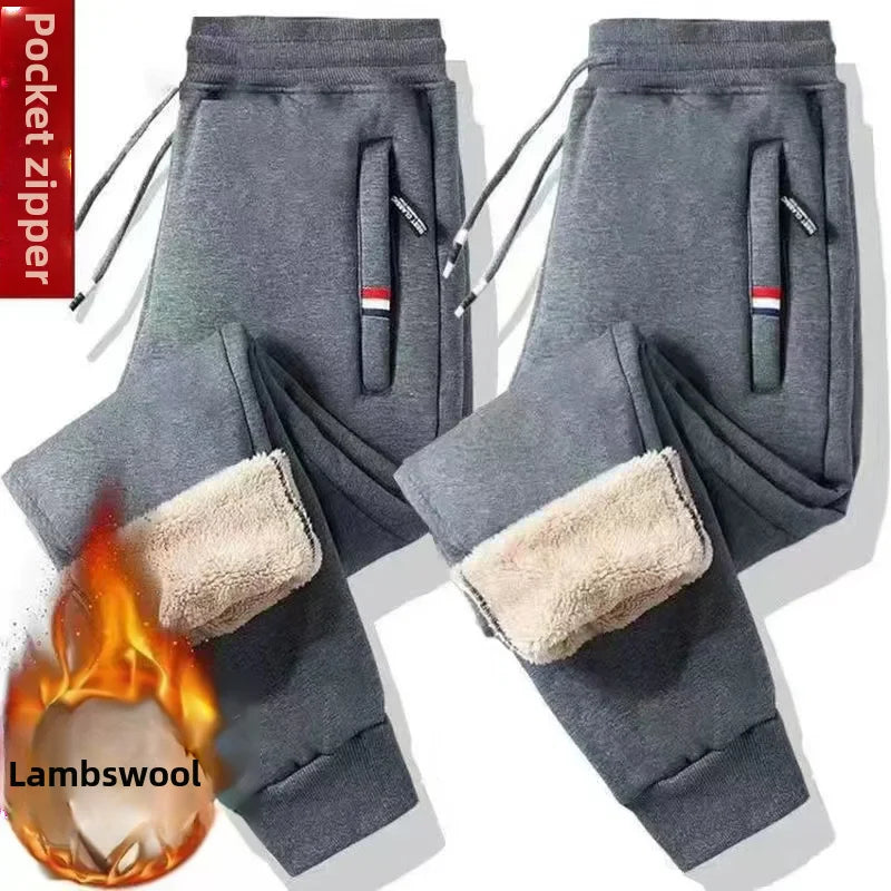 HebeiCraft Winter Fleece Lined Men’s Casual Trousers