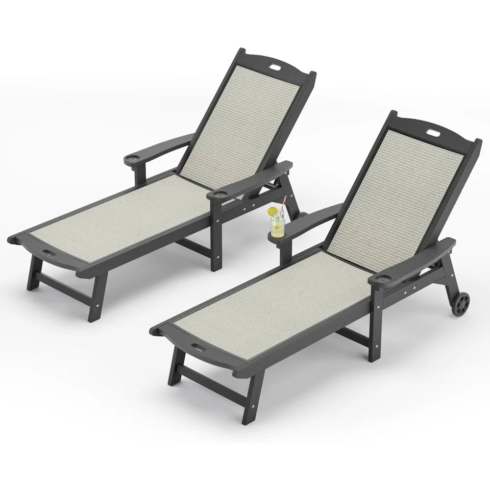 Chaise Lounge Chair Outdoor HDPS HDPE Wicker Patio Chair