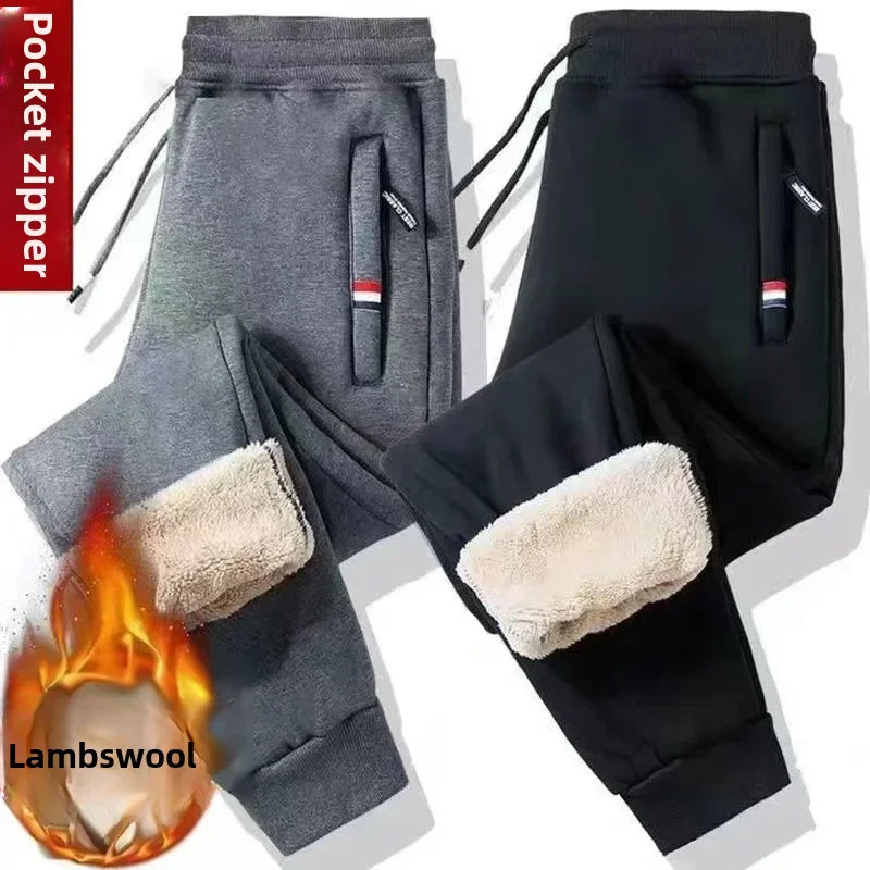 HebeiCraft Winter Fleece Lined Men’s Casual Trousers