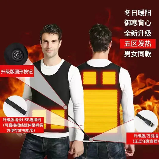 Fujian Heated Vest Jacket Unisex Thermal Sleeveless Skiing